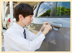 車種と年式をお知らせください